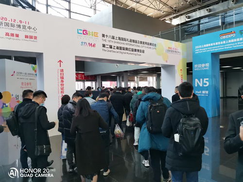 2021年六月上海禮品贈(zèng)品及家居用品與日用百貨展會(huì)盛大召開(kāi)